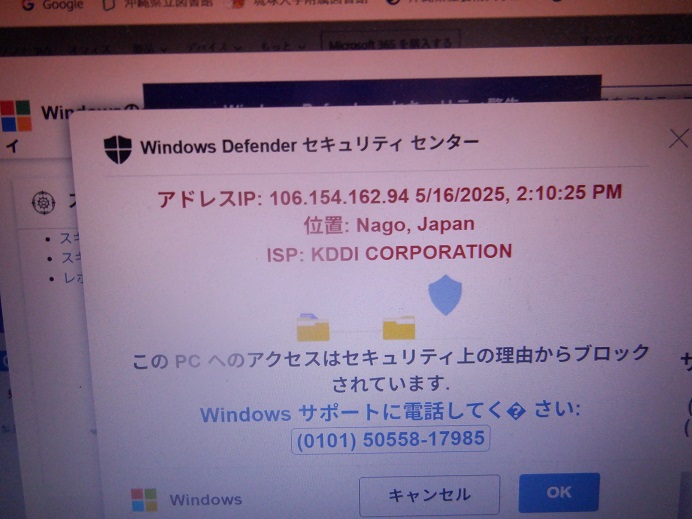 null null